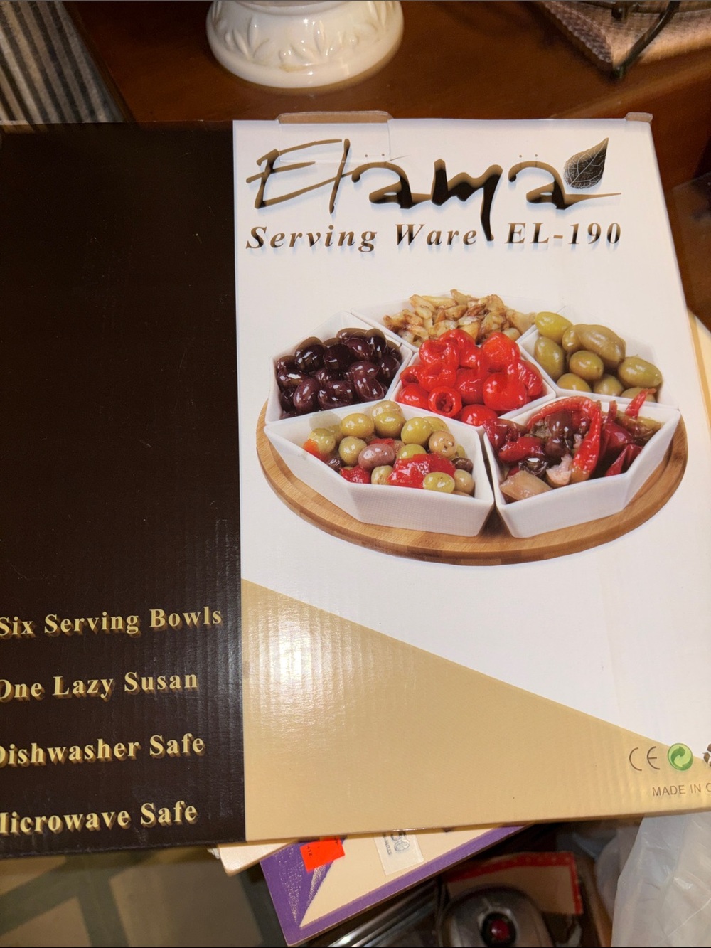 Elama Signature 7-Piece Condiment Server Set NIB